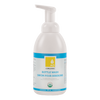 ALLORGANIC® BOTTLE WASH