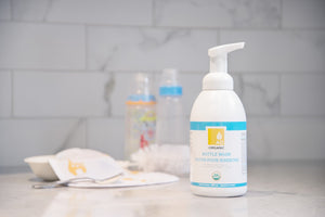 ALLORGANIC® BOTTLE WASH - ALLORGANIC PRODUCTS